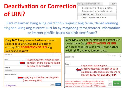 auf contact number|what is beis called now.